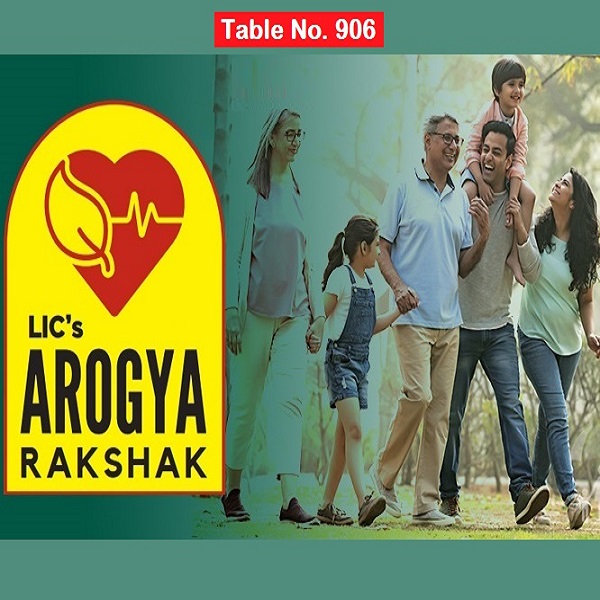 LIC Arogya Rakshak Plan 906